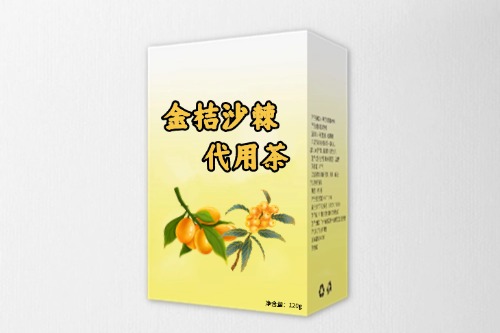 金桔沙棘代用茶代加工方案及來料加工流程-德州健之源